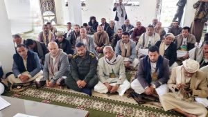 IMG-20250415-WA0031 لقاءان في إب لتعزيز الصمود في مواجهة العدوان الأمريكي وإنجاح الدورات الصيفية