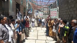 IMG-20250415-WA0035 نزلاء الإصلاحية المركزية في الضالع ينظمون وقفة تضامنية لنزلاء