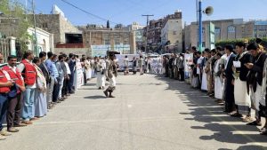 IMG-20250416-WA0003 وقفة في حجة تنديداً بجرائم العدو الصهيوني في غزة