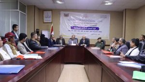 IMG-20250416-WA0020 اختتام دورة تدريبية لـ 33 من رؤساء أقلام ومختصي التوثيق