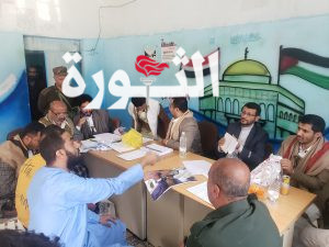 اللجنة الرئاسية المكلفة بمعالجة أوضاع السجناء تواصل أعمالها في متابعة السجون بمحافظة إب