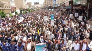 مسيرات جماهيرية في الضالع تأكيدا على نصرة غزة ومواجهة التصعيد الأمريكي