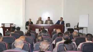 IMG-20250426-WA0022 اجتماع في ذمار يناقش تعزيز دور المكاتب التنفيذية في الجوانب الخدمية وتعزيز الصمود