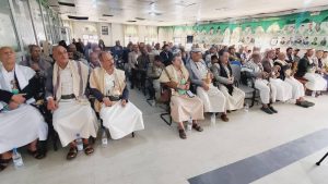 IMG-20250427-WA0002 فعالية خطابية وثقافية للقطاع التربوي في صنعاء بالذكرى السنوية للصرخة