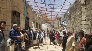 IMG-20250427-WA0006 وقفة تضامنية لنزلاء الإصلاحية المركزية بالضالع نصرةً لغزة