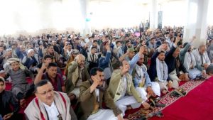 IMG-20250429-WA0031 تدشين فعاليات الذكرى السنوية للصرخة بمحافظة إب