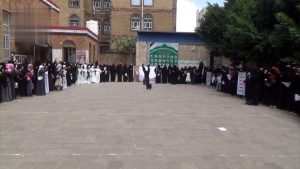 IMG-20250430-WA0015 فعالية خطابية للهيئة النسائية بإب بالذكرى السنوية للصرخة