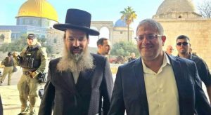 IMG_20250402_165440_153 “ الأحرار”: اقتحام بن غفير للأقصى انتهاك خطير يستوجب تحركًا إسلاميًا عاجلًا