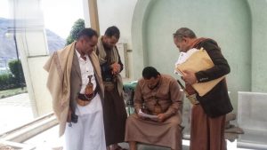 IMG_20250402_200853_469 حدائق ومتنزهات إب تستقبل 120 ألف زائر خلال ثلاثة أيام من إجازة عيد الفطر