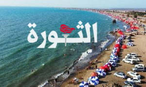 IMG_20250404_151128_133 غرق 4 أشخاص وإنقاذ 18 آخرين خلال إجازة عيد الفطر بسواحل الحديدة