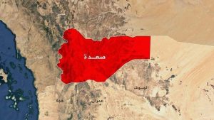 العدوان الأمريكي يشن أربع غارات على  محافظة صعدة
