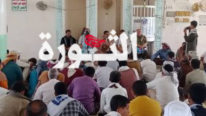 استعراض مستوى الإقبال على المراكز الصيفية وتعزيز دورها التربوي في لقاء بالزيدية بالحديدة