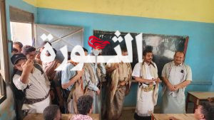 IMG_20250413_175138_722 البشري يتفقد مستوى الإقبال في المراكز الصيفية بمديرية القناوص بمحافظة الحديدة