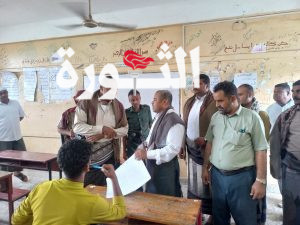 محافظ الحديدة يتفقد سير اختبارات الثانوية العامة وأنشطة المراكز الصيفية