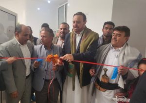 افتتاح قسم العمليات والعناية بمجمع الحافي الطبي في مديرية السبعين