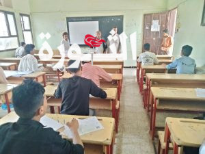 تفقد سير اختبارات الثانوية العامة في عدد من المراكز الامتحانية في الحديدة