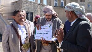 IMG_20250416_175520_735 تدشين مشروع التأجير بغرض البناء في أراضي الأوقاف في مديرية عنس