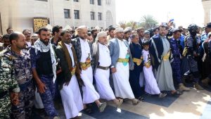 IMG_20250417_201215_851 تشييع جثامين عدد من شهداء العدوان الأمريكي على الأمانة