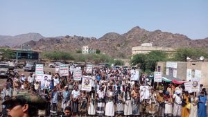 IMG_20250418_180559_885 33 مسيرة حاشدة في تعز تأكيداً على الاستمرار في مواجهة التصعيد الأمريكي والصهيوني