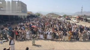 مسيرات كبرى في ريمة نصرة للشعب الفلسطيني وتنديداً بجرائم العدو الأمريكي