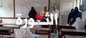 مدير تربية الحديدة يعزي طلاب الثانوية من أبناء ضحايا مجزرة رأس عيسى ويشيد بصمودهم