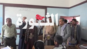 محافظ البيضاء يتفقد أنشطة الدورات الصيفية بمديريتي رداع والعرش