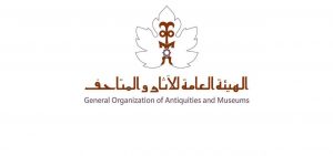 IMG_20250427_155114_113 هيئة الآثار تدين استهداف العدوان الأمريكي للمواقع الأثرية في جبل براش