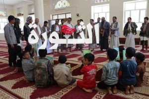 IMG_20250427_180929_233 المحافظ ادريس يتفقد أنشطة الدورات الصيفية بمديرية الزاهر
