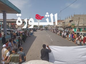 أبناء مديرية الحوك في الحديدة يعلنون النفير العام دعماً لفلسطين وتنديداً بالعدوان الأمريكي