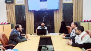 IMG_20250428_173023_736 الاطلاع على التجهيزات النهائية لنظام تقديم الشكاوى الإلكتروني في هيئة التفتيش القضائي