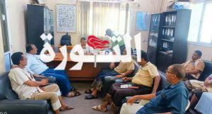مناقشة سير الإجراءات المنفذة في نظام اصدار التراخيص لمزاولي مهنة الصيد بالحديدة
