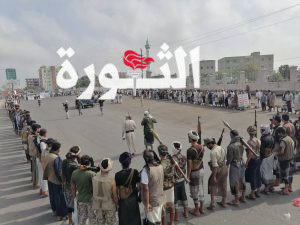إعلان النفير العام في الحالي بالحديدة لمواجهة العدوان الأمريكي