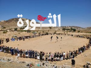 أبناء مديرية ريف البيضاء يعلنون النكف لمواجهة العدوان الأمريكي