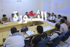 الحديدة.. مناقشة تعزيز الجاهزية لمواجهة موسم السيول والأمطار المقبل