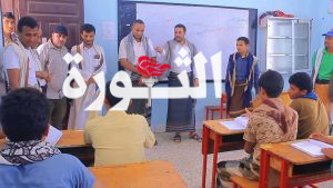 محافظ الحديدة: الأنشطة الصيفية تلعب دوراً محورياً في ترسيخ الهوية الإيمانية