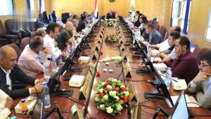 IMG_20250429_224558_339 مجلس جامعة صنعاء يقر آلية تحصيل الرسوم الدراسية
