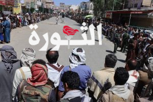 IMG_20250430_163528_913 وقفة قبلية في ذي ناعم بالبيضاء تأكيدا على الجهوزية لمواجهة التصعيد الأمريكي