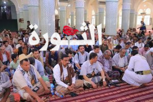 لقاء موسع لعلماء وخطباء المربع الجنوبي بالحديدة في ذكرى الصرخة