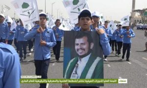فلاش ـ الويل لكم من هذا الجيل