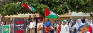 img131 مشاركة آلاف المغاربة في وقفات تضامنية مع غزة