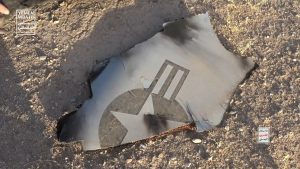 photo_2025-04-01_21-18-36 بالصور .. شاهد حطام الطائرة الأمريكية المتطورة الساقطة في مأرب