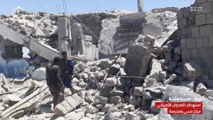 بالصور: شاهد الدمار في المركز الصحي والمدرسة في وشحة بحجة جراء غارات العدوان الأمريكي