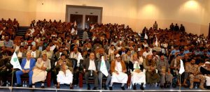 تدشين أنشطة الدورات الصيفية في ذمار