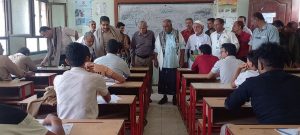 تدشين اختبارات الثانوية العامة بالحديدة للعام الدراسي 1446هـ