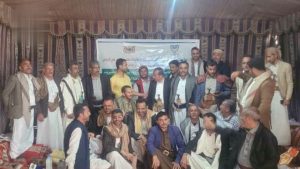 ورشة عمل في المحويت حول برنامج التوسع الزراعي 