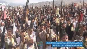 صور | لقاء قبلي مسلح في محافظة حجة لقبائل حجور الحماريين بمديرية كشر إعلاناً للاستنفار والجهوزية لمواجهة العدوان على اليمن و غزة 21-10-1446 | 19-04-2025