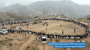 حجة تشهد نكف قبلي في كشر لمواجهة العدوان الأمريكي الصهيوني