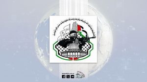 17482738723657 المجاهدين تستهجن الصمت العربي والإسلامي تجاه الاعتداءات الصهيونية بحق الأقصى