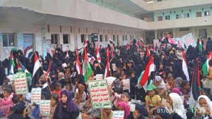 الثورة 22 فعالية ووقفة نسائية في الحديدة بذكرى الصرخة ونصرة فلسطين