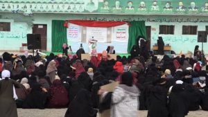 الثورة 36 فعالية خطابية للهيئة النسائية بمديرية سنحان وبني بهلول